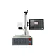 qr code laser engraving